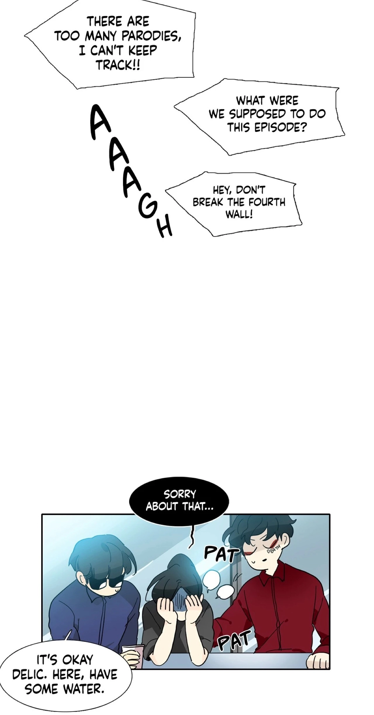 Read Heroes Plan.B chapter 52 image 22 on Lezhin