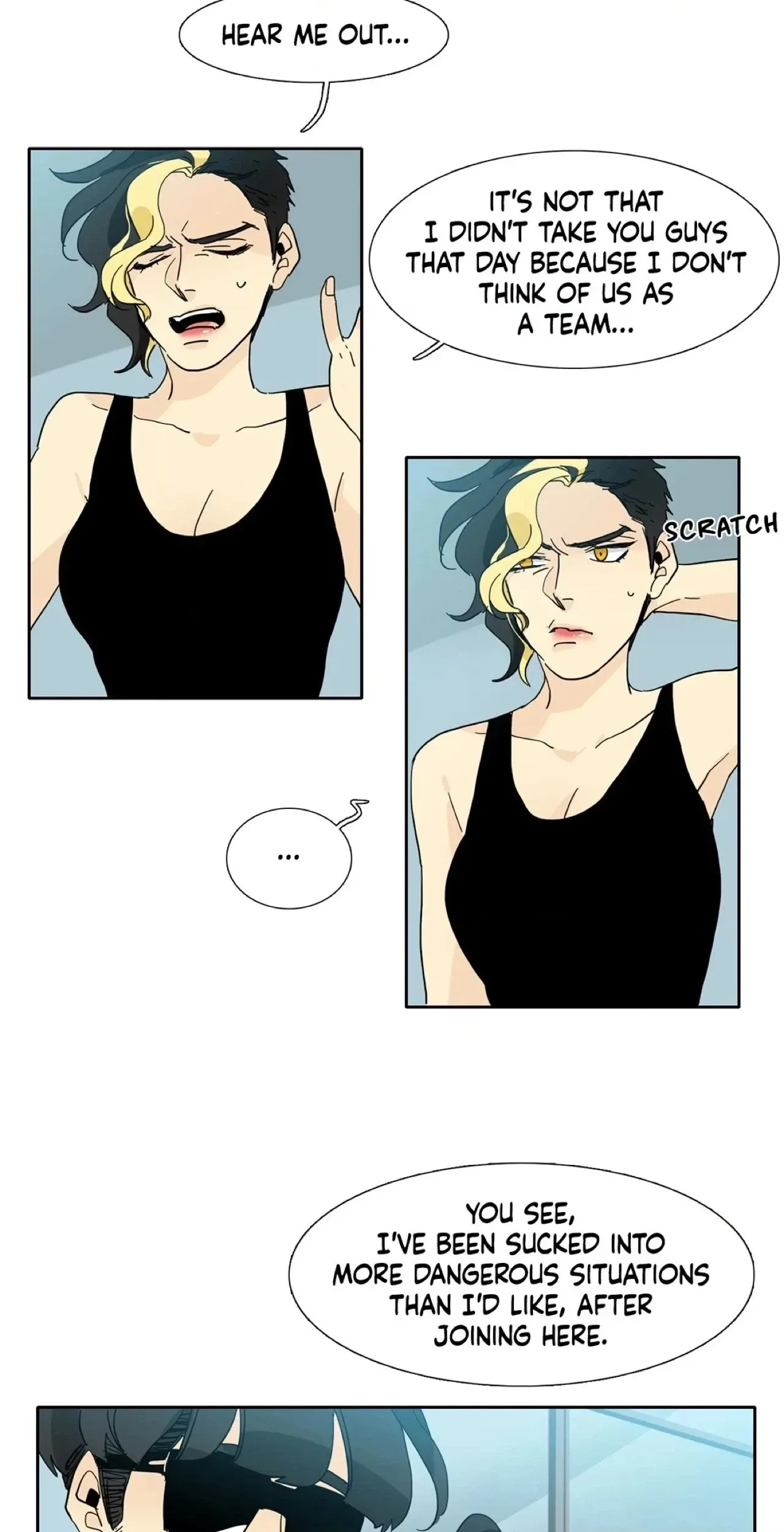 Read Heroes Plan.B chapter 52 image 29 on Lezhin