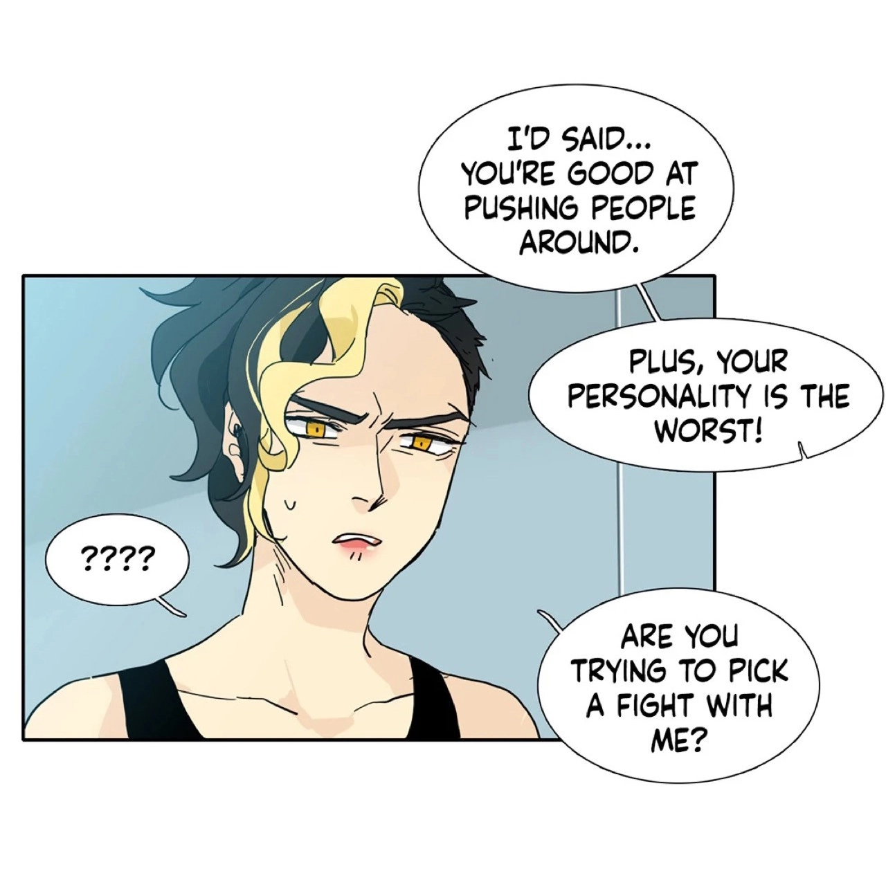 Read Heroes Plan.B chapter 52 image 42 on Lezhin