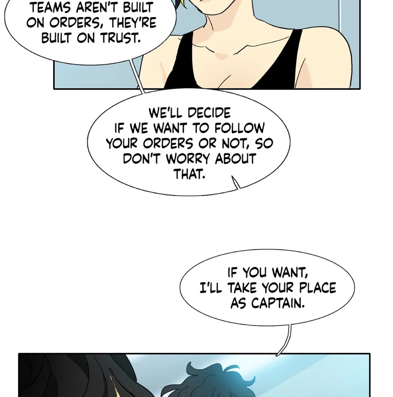 Read Heroes Plan.B chapter 52 image 46 on Lezhin