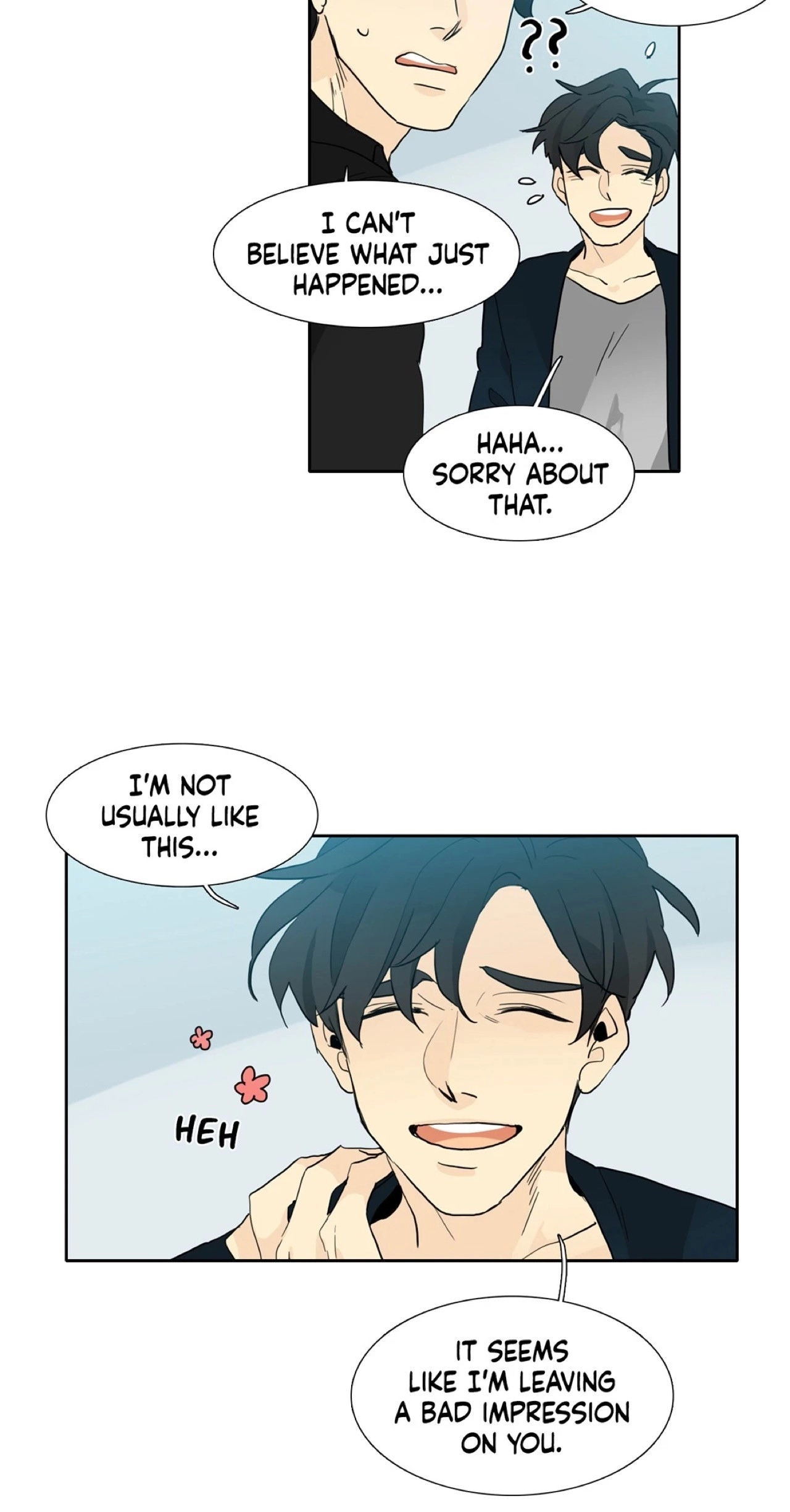 Read Heroes Plan.B chapter 55 image 15 on Lezhin