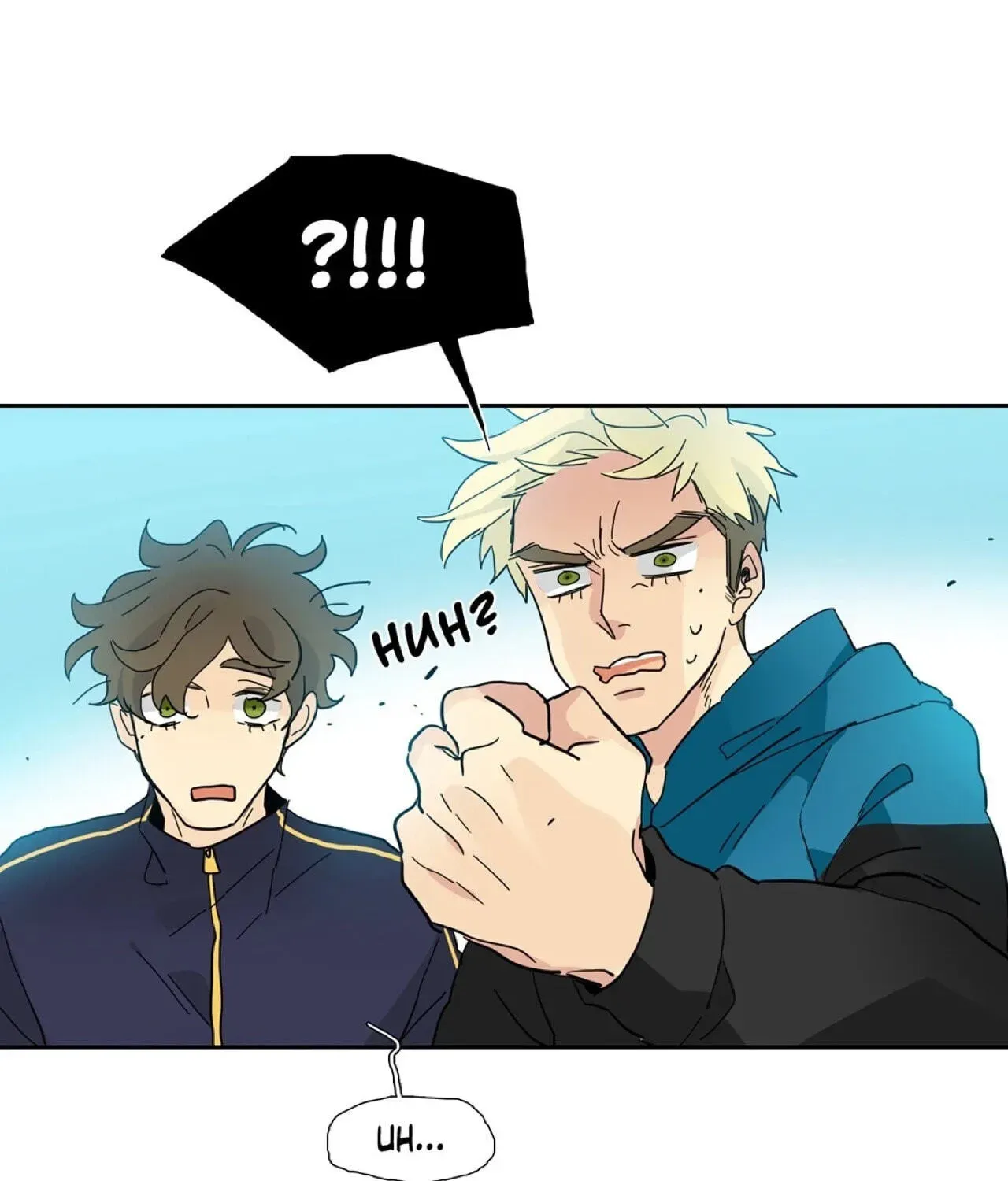 Read Heroes Plan.B chapter 57 image 21 on Lezhin