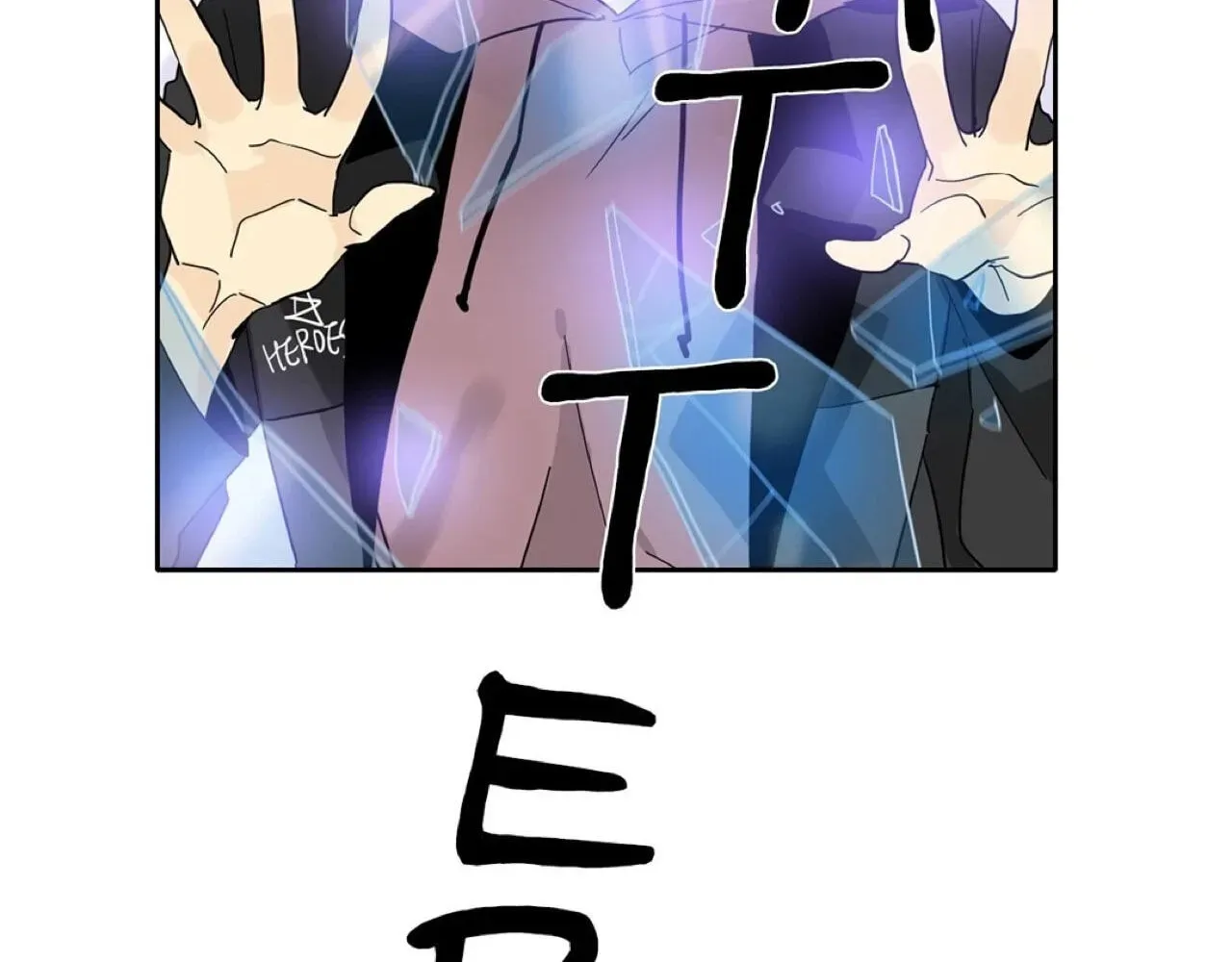 Read Heroes Plan.B chapter 59 image 60 on Lezhin