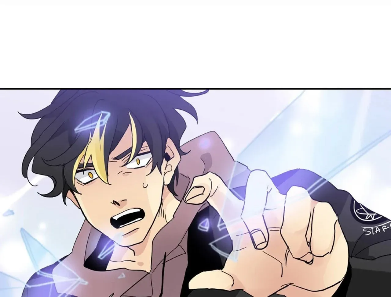 Read Heroes Plan.B chapter 59 image 88 on Lezhin
