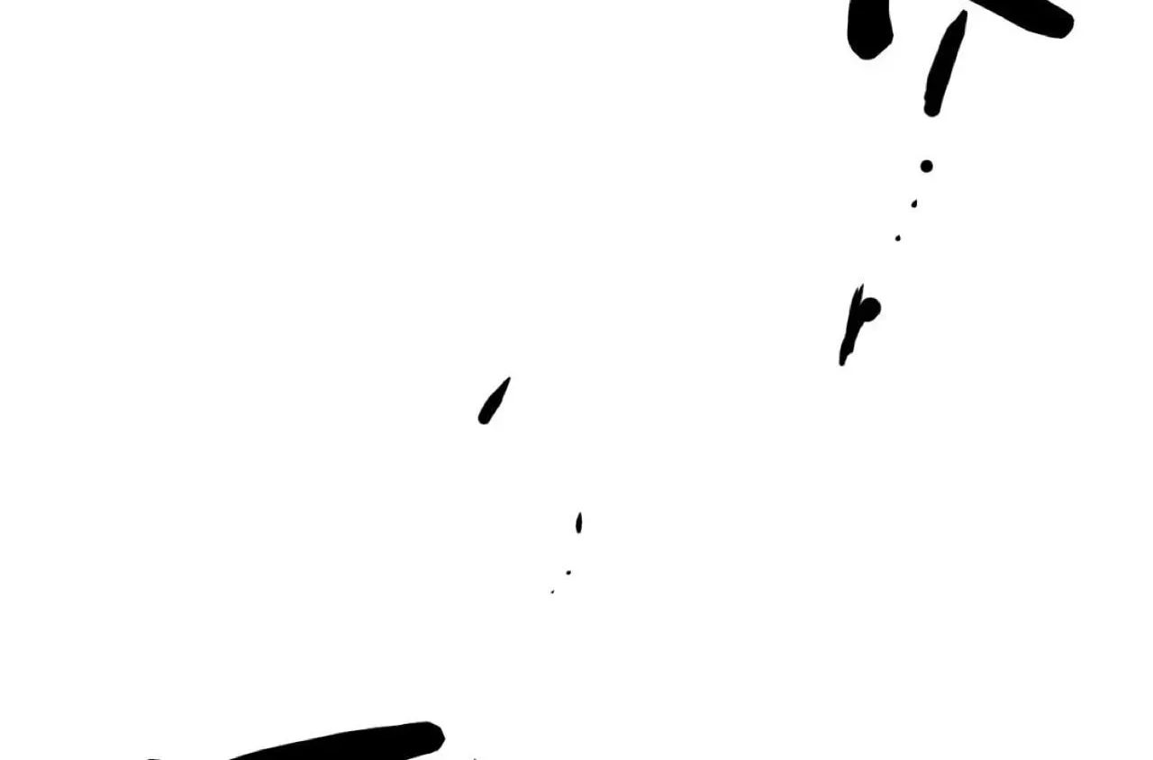 Read Heroes Plan.B chapter 61 image 54 on Lezhin