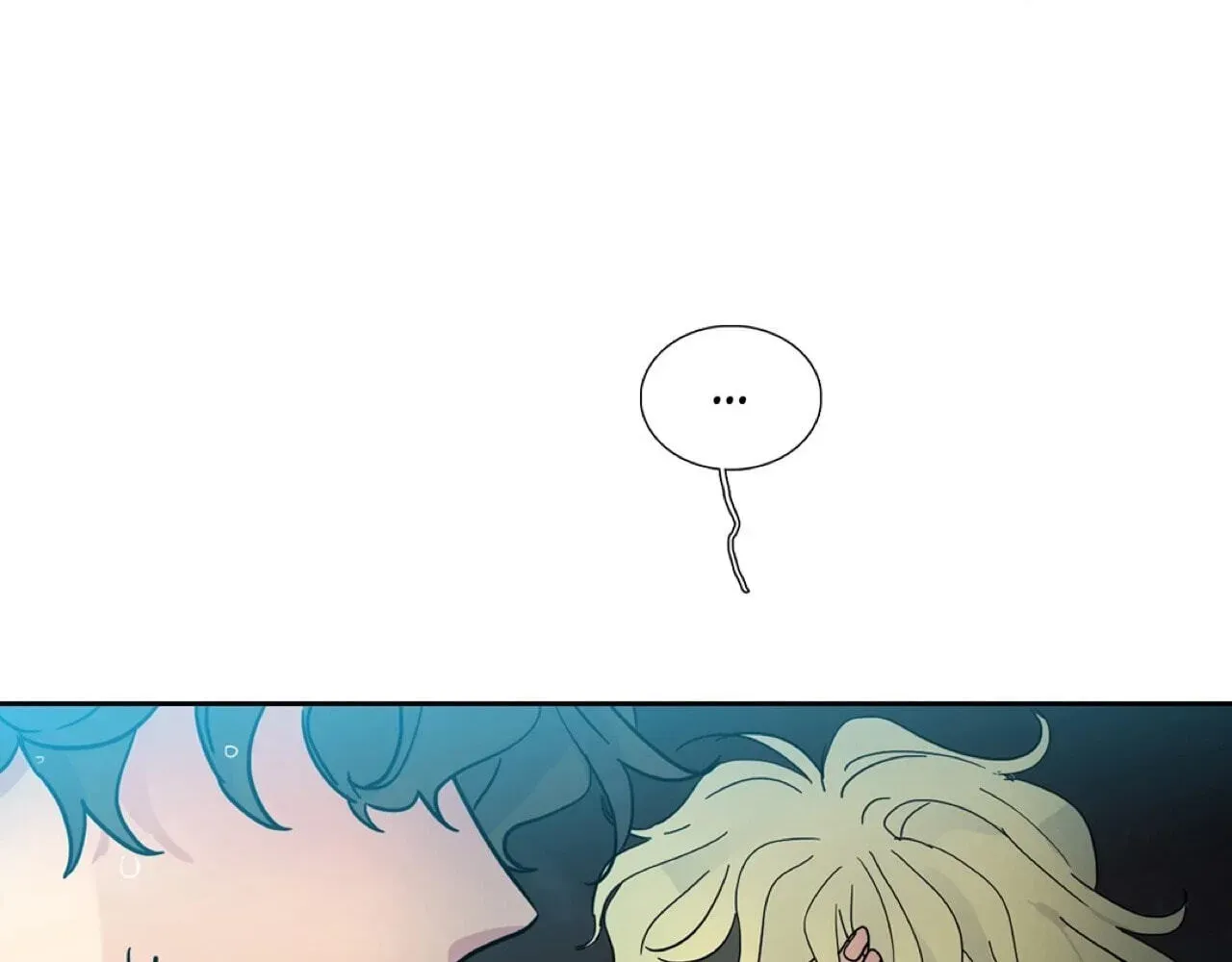 Read Heroes Plan.B chapter 61 image 94 on Lezhin