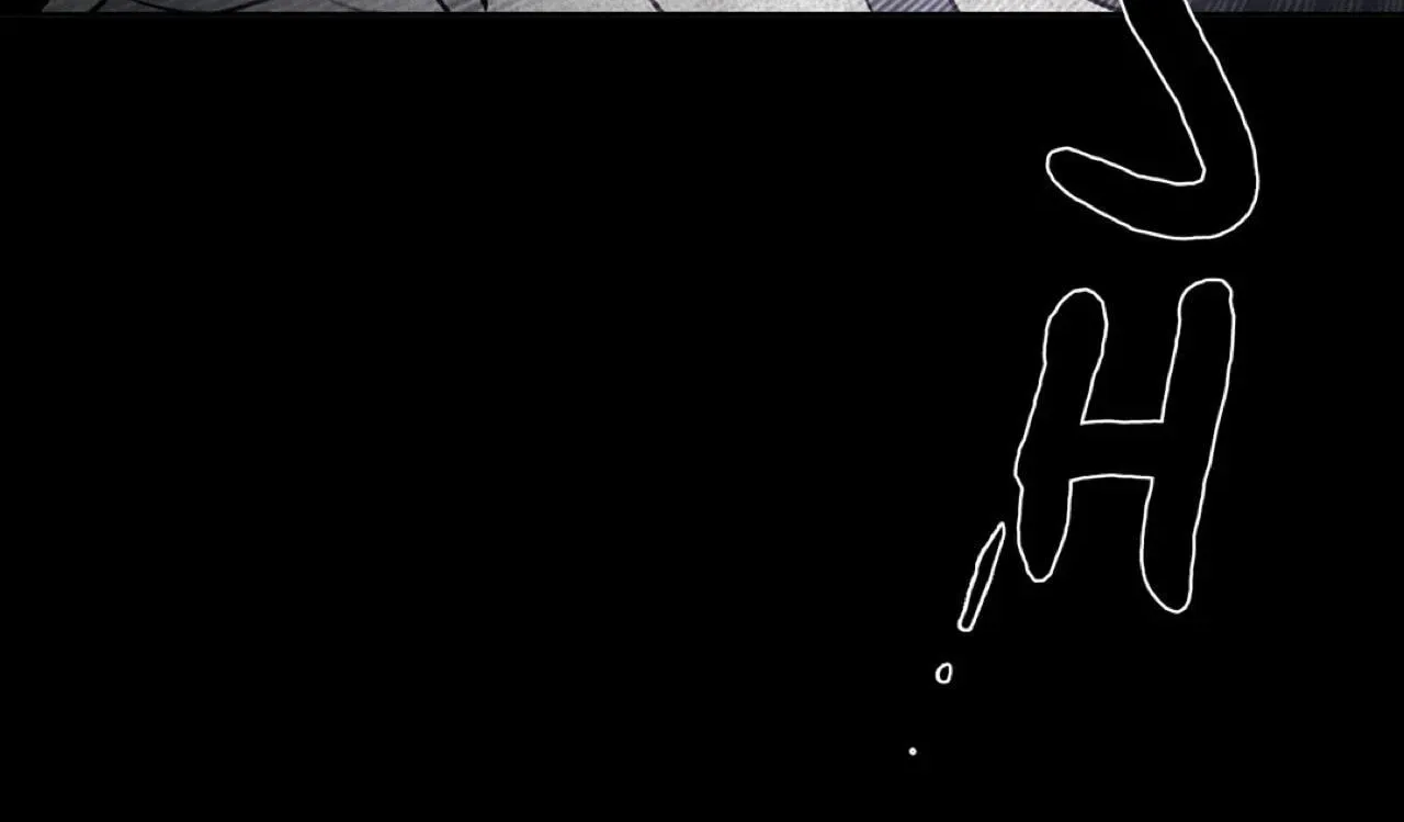 Read Heroes Plan.B chapter 61 image 98 on Lezhin