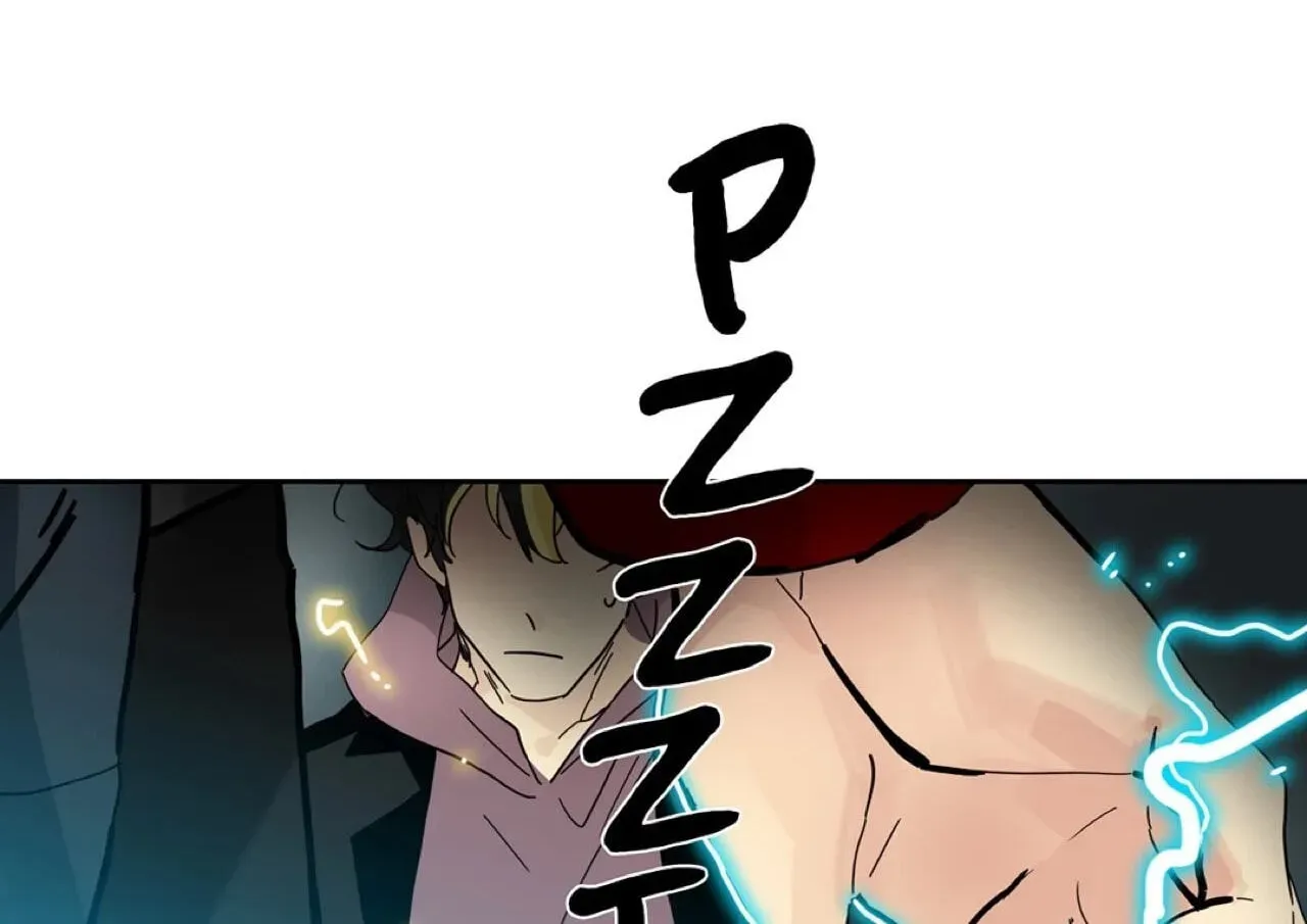 Read Heroes Plan.B chapter 63 image 108 on Lezhin