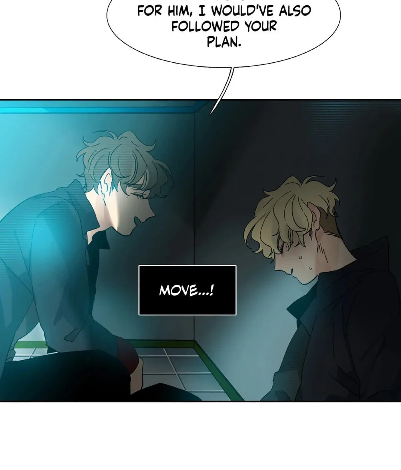 Read Heroes Plan.B chapter 63 image 21 on Lezhin