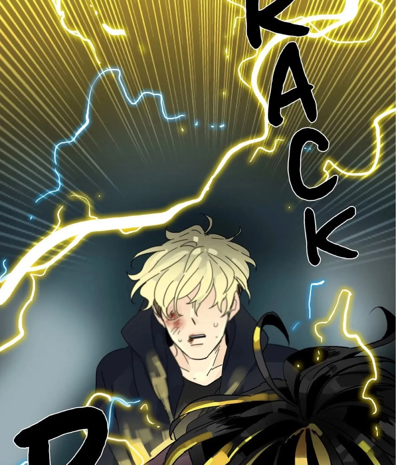 Read Heroes Plan.B chapter 63 image 87 on Lezhin