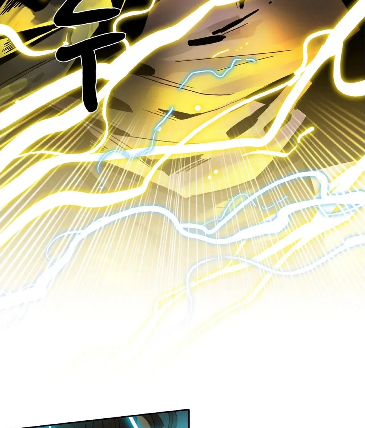 Read Heroes Plan.B chapter 63 image 89 on Lezhin