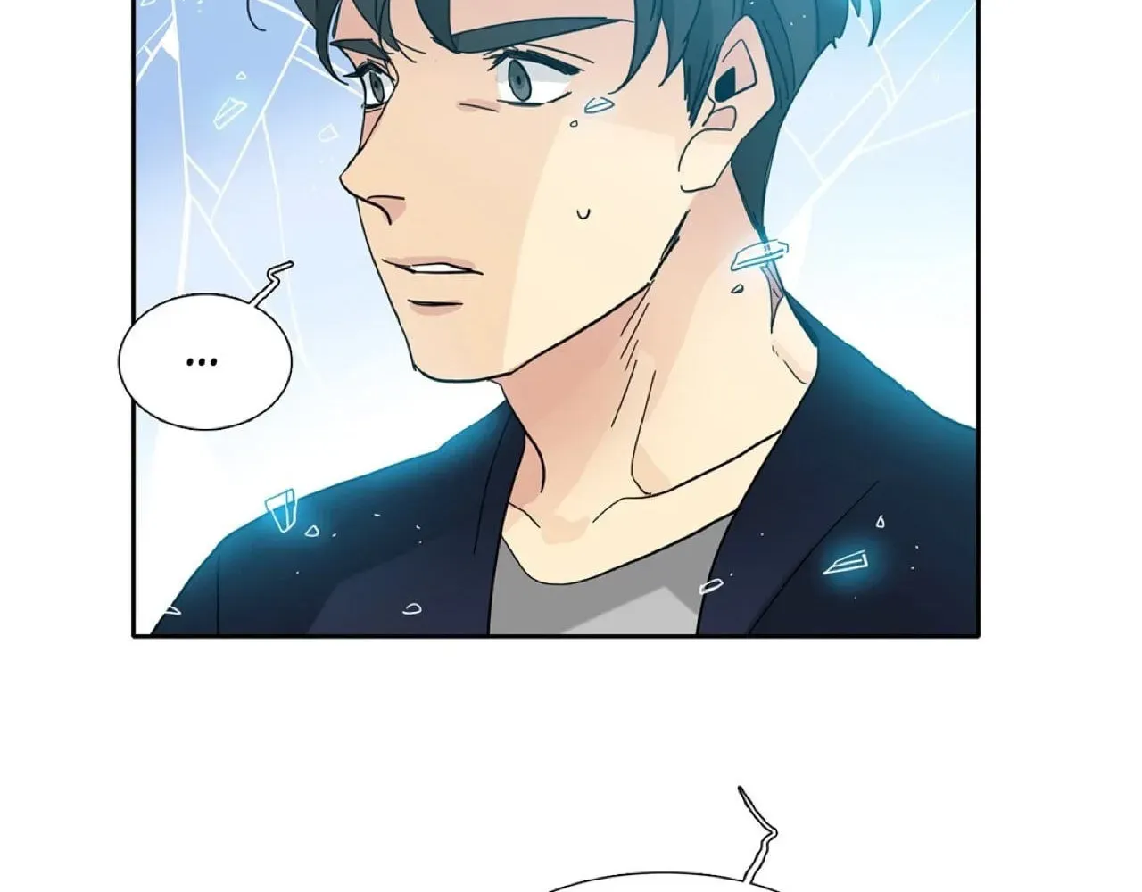 Read Heroes Plan.B chapter 64 image 36 on Lezhin