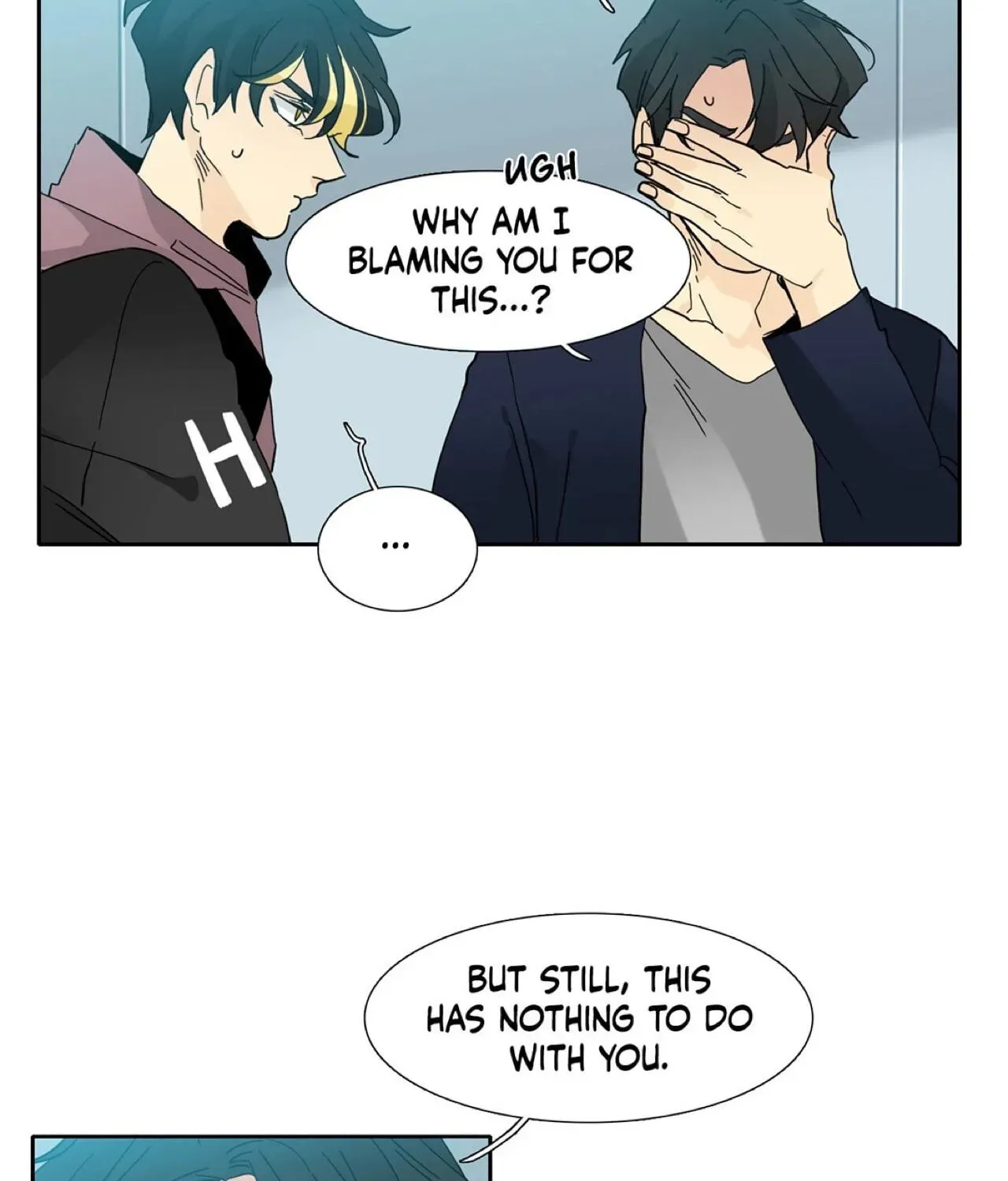 Read Heroes Plan.B chapter 66 image 63 on Lezhin