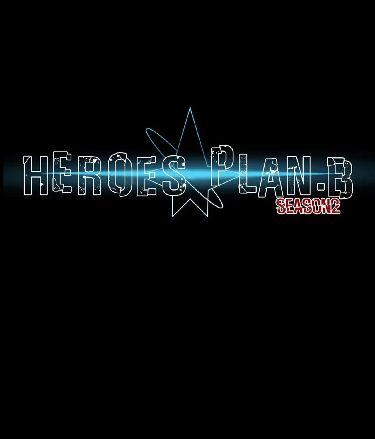 Read Heroes Plan.B chapter 69 image 37 on Lezhin