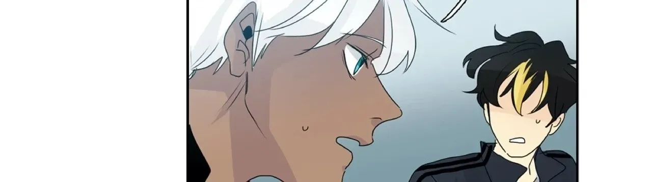 Read Heroes Plan.B chapter 7 image 20 on Lezhin
