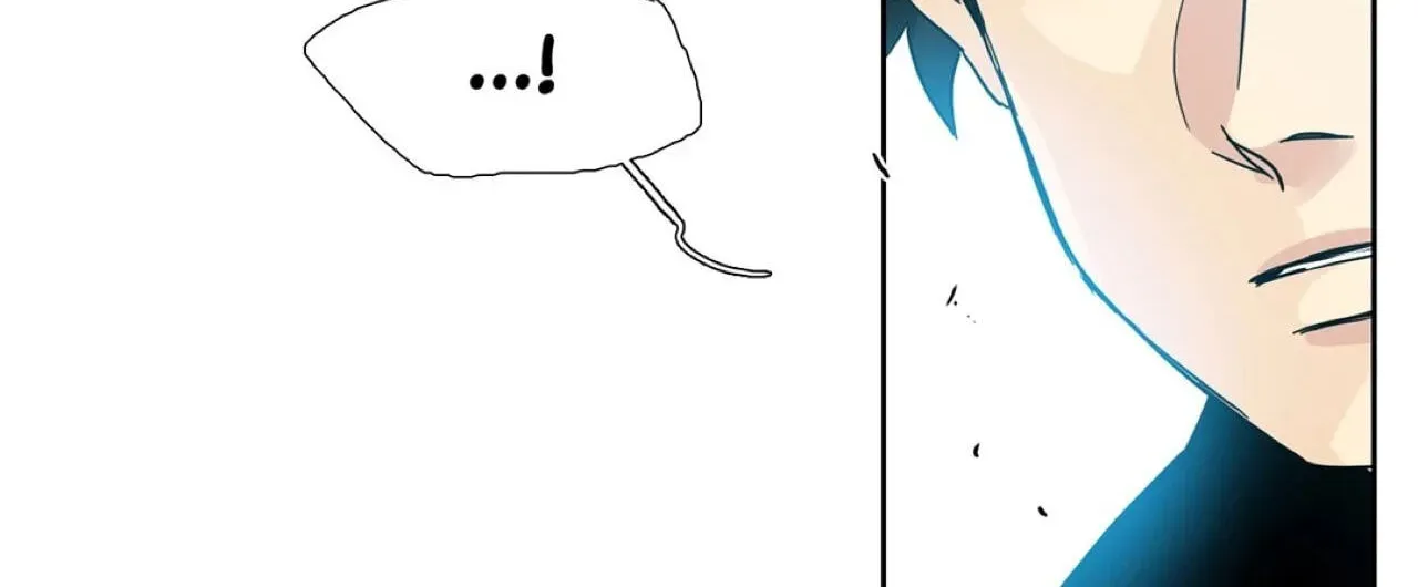 Read Heroes Plan.B chapter 76 image 108 on Lezhin