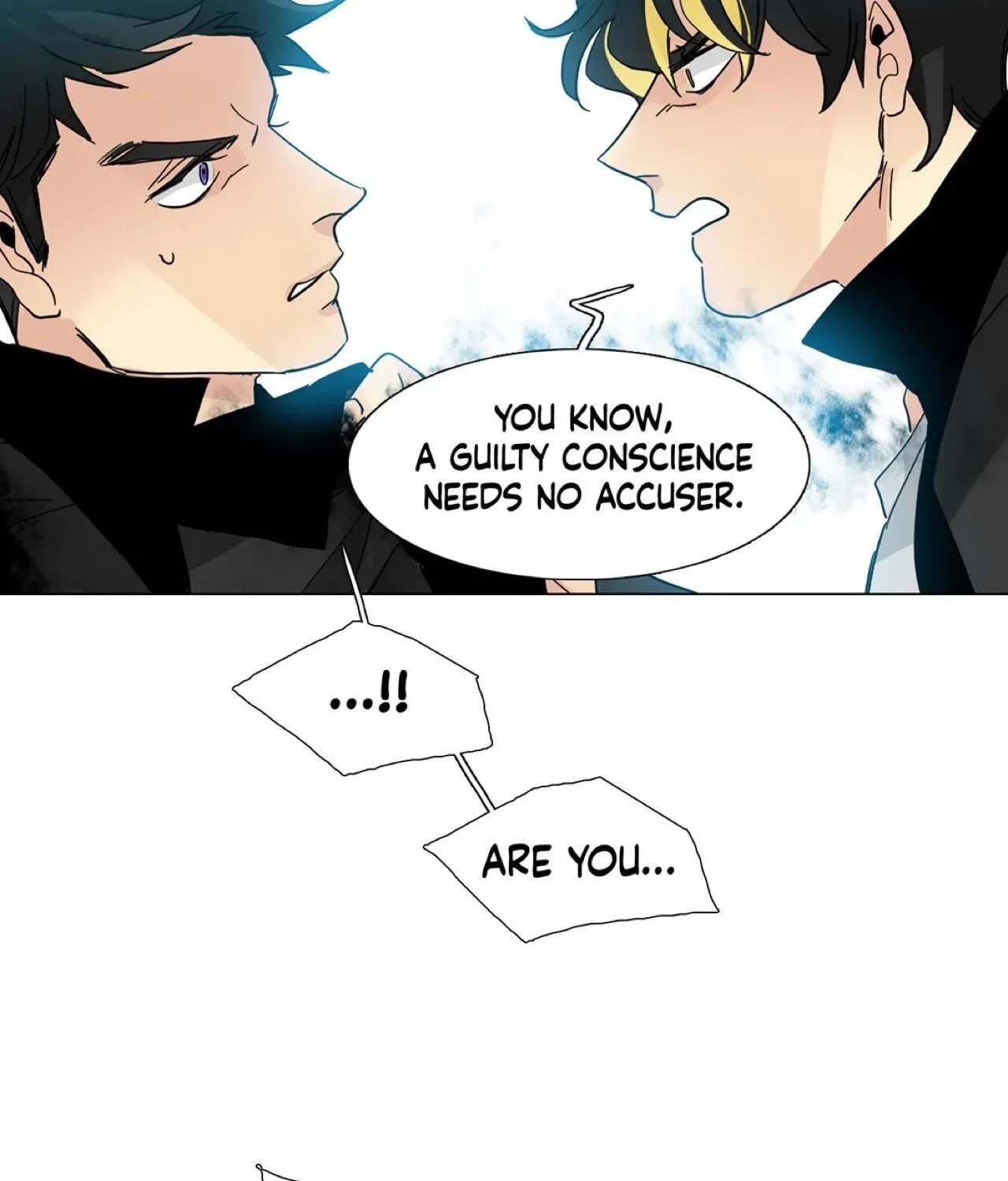 Read Heroes Plan.B chapter 76 image 89 on Lezhin