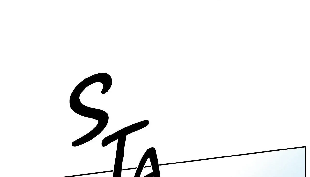 Read Heroes Plan.B chapter 84 image 76 on Lezhin