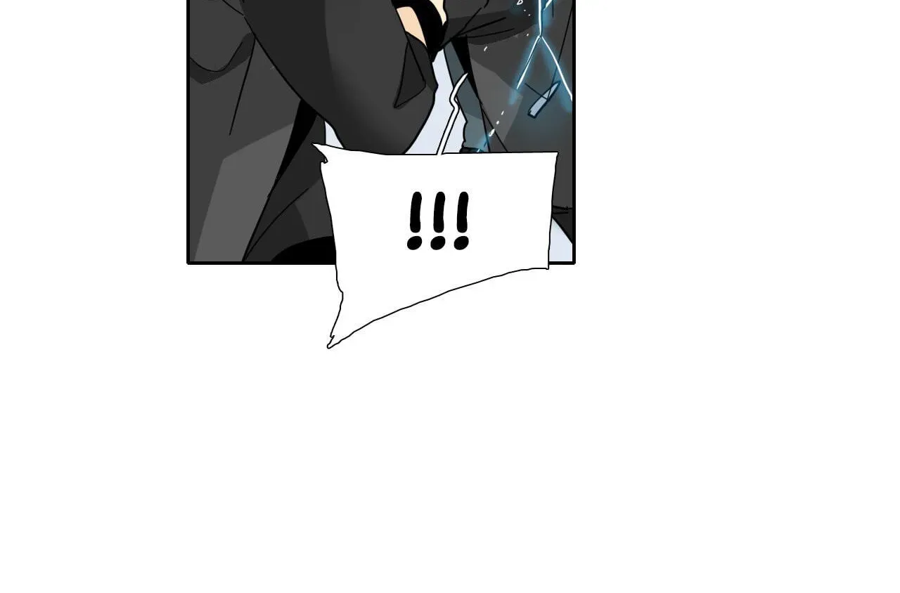 Read Heroes Plan.B chapter 87 image 32 on Lezhin