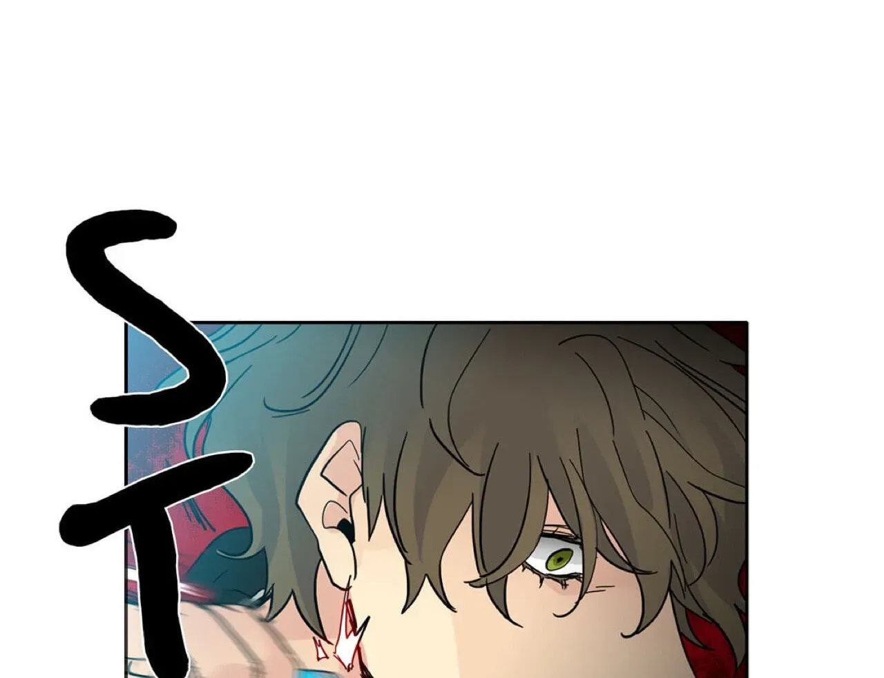 Read Heroes Plan.B chapter 95 image 21 on Lezhin