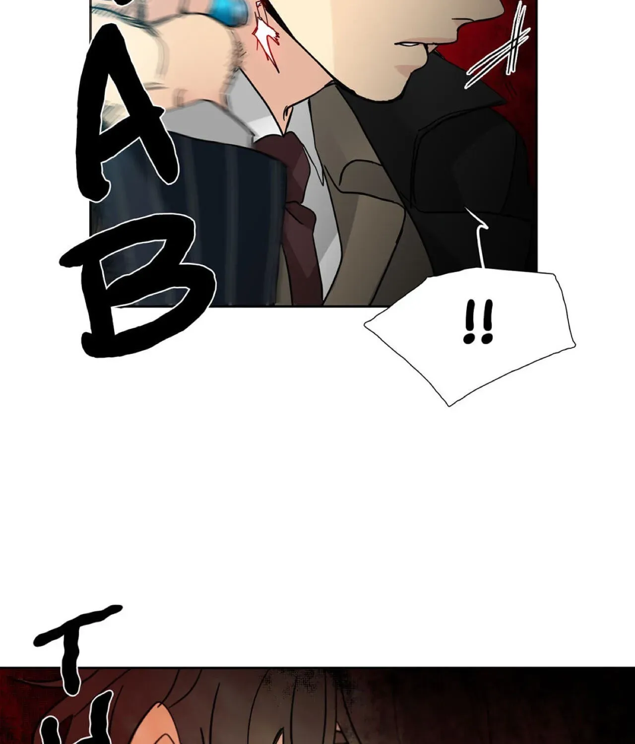 Read Heroes Plan.B chapter 95 image 22 on Lezhin