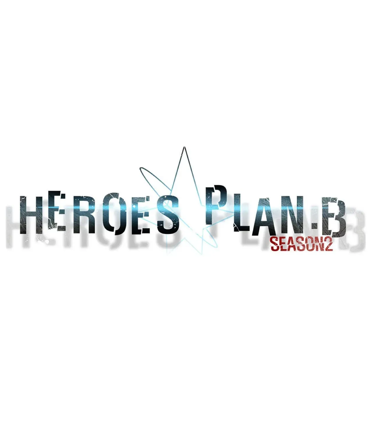 Read Heroes Plan.B chapter 96 image 14 on Lezhin