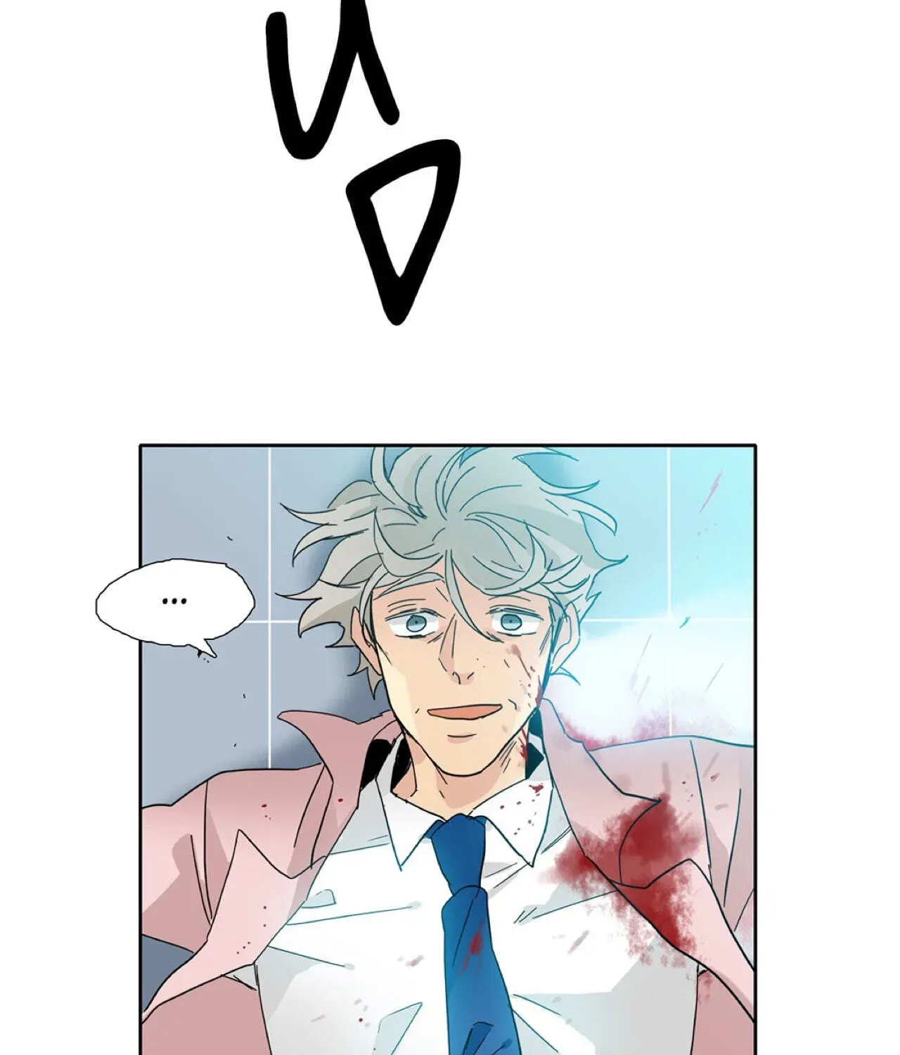 Read Heroes Plan.B chapter 97 image 76 on Lezhin