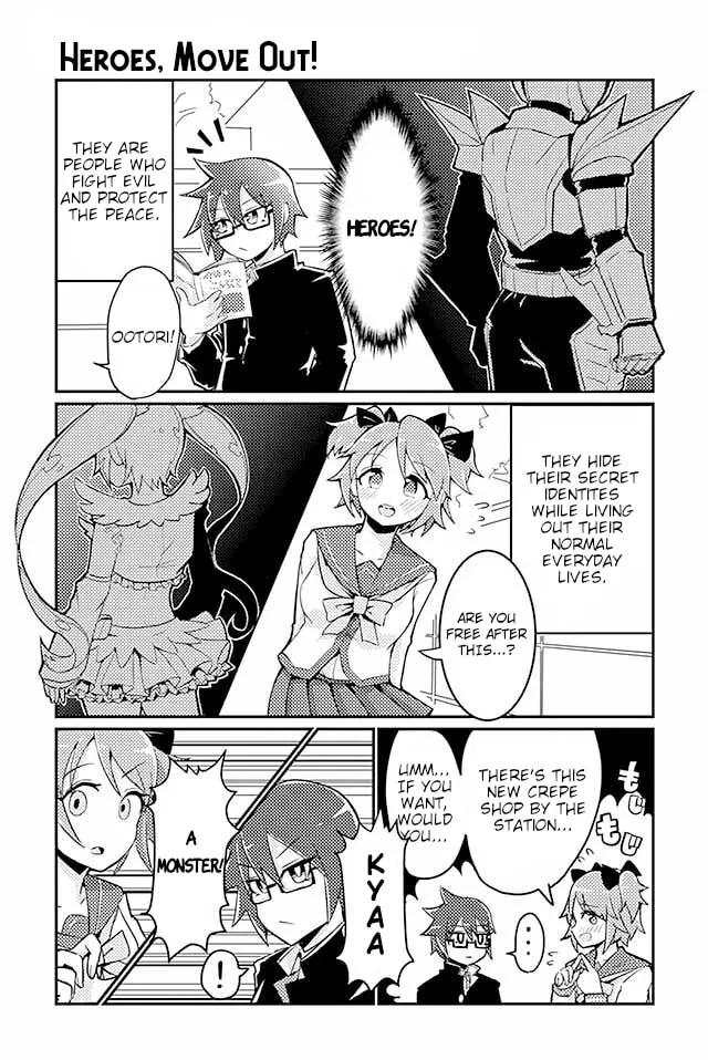 Read Heroic Complex chapter 1 image 0 on Lezhin