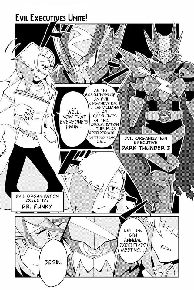 Read Heroic Complex chapter 103 image 0 on Lezhin
