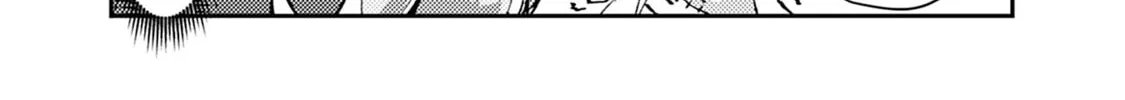 Read Heroic Complex chapter 105 image 1 on Lezhin