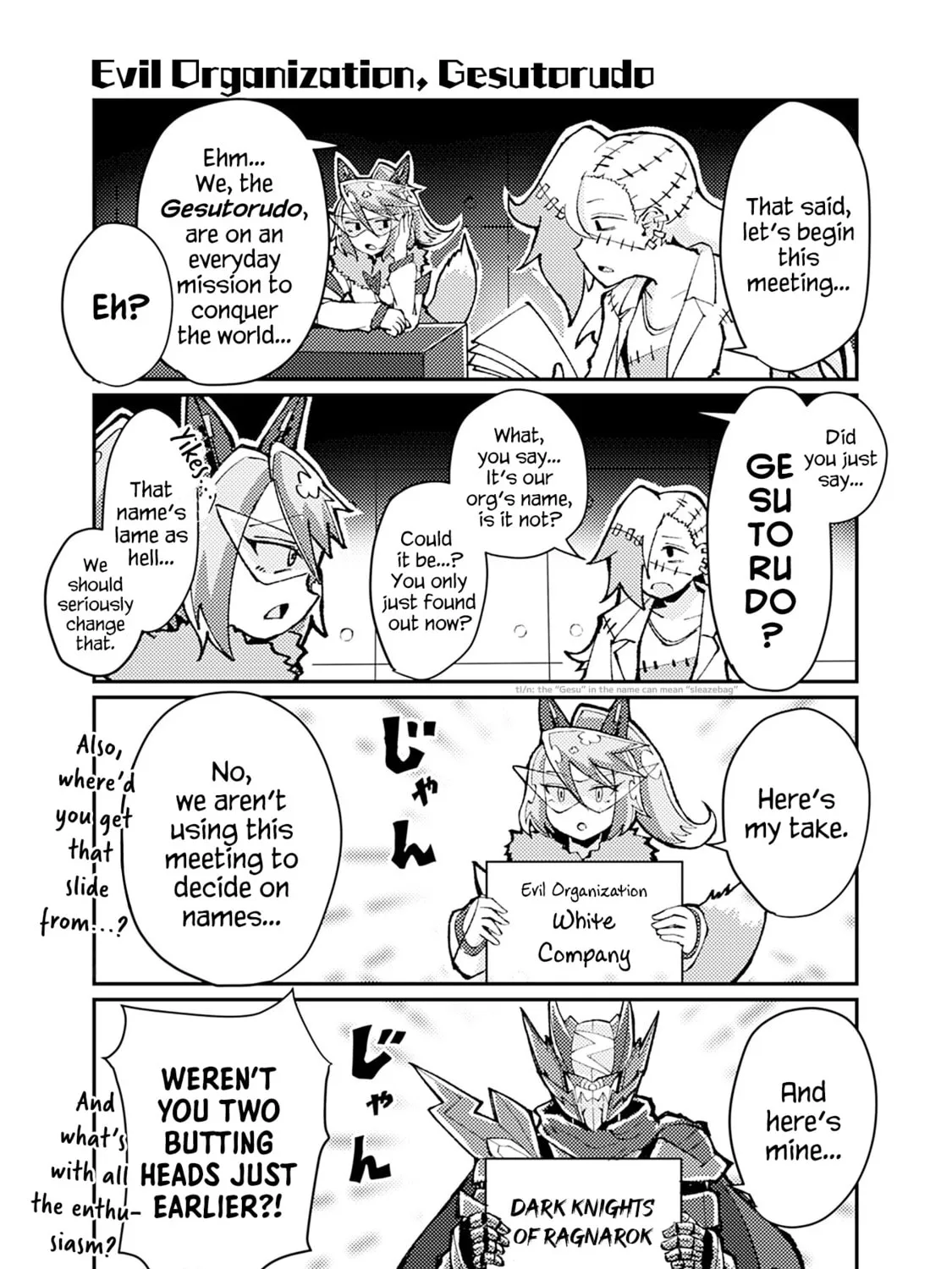 Read Heroic Complex chapter 106 image 0 on Lezhin