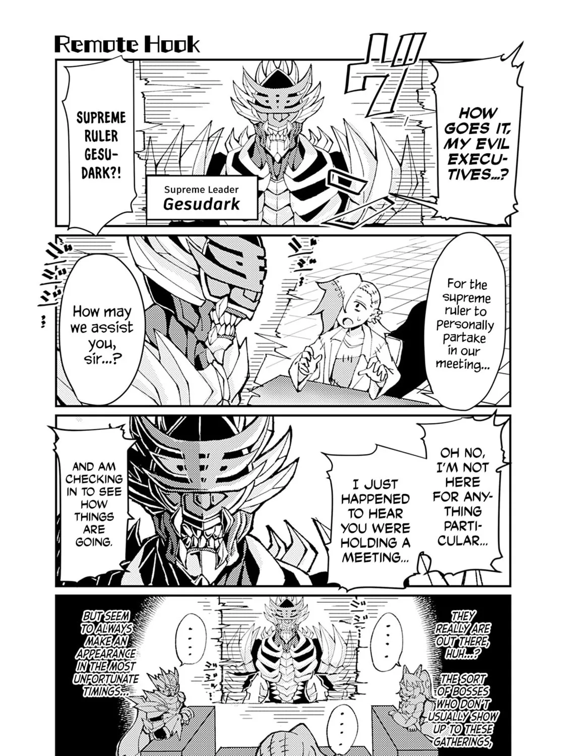 Read Heroic Complex chapter 107 image 0 on Lezhin