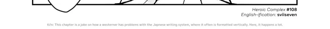 Read Heroic Complex chapter 108 image 1 on Lezhin