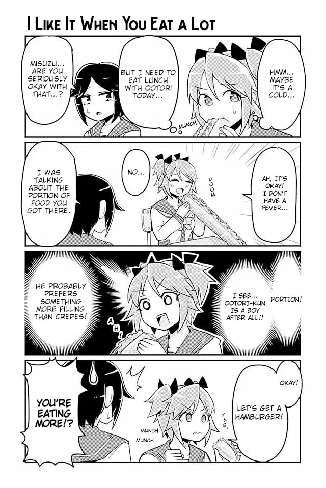 Read Heroic Complex chapter 11 image 0 on Lezhin