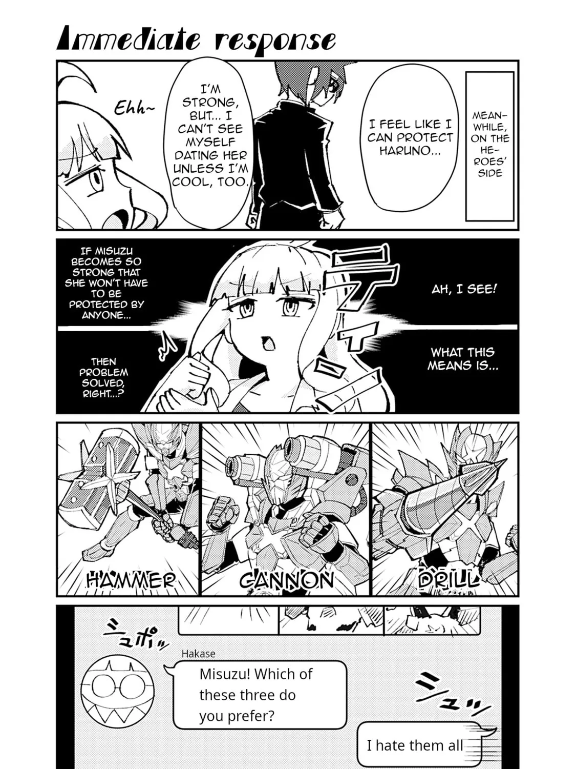Read Heroic Complex chapter 111 image 0 on Lezhin
