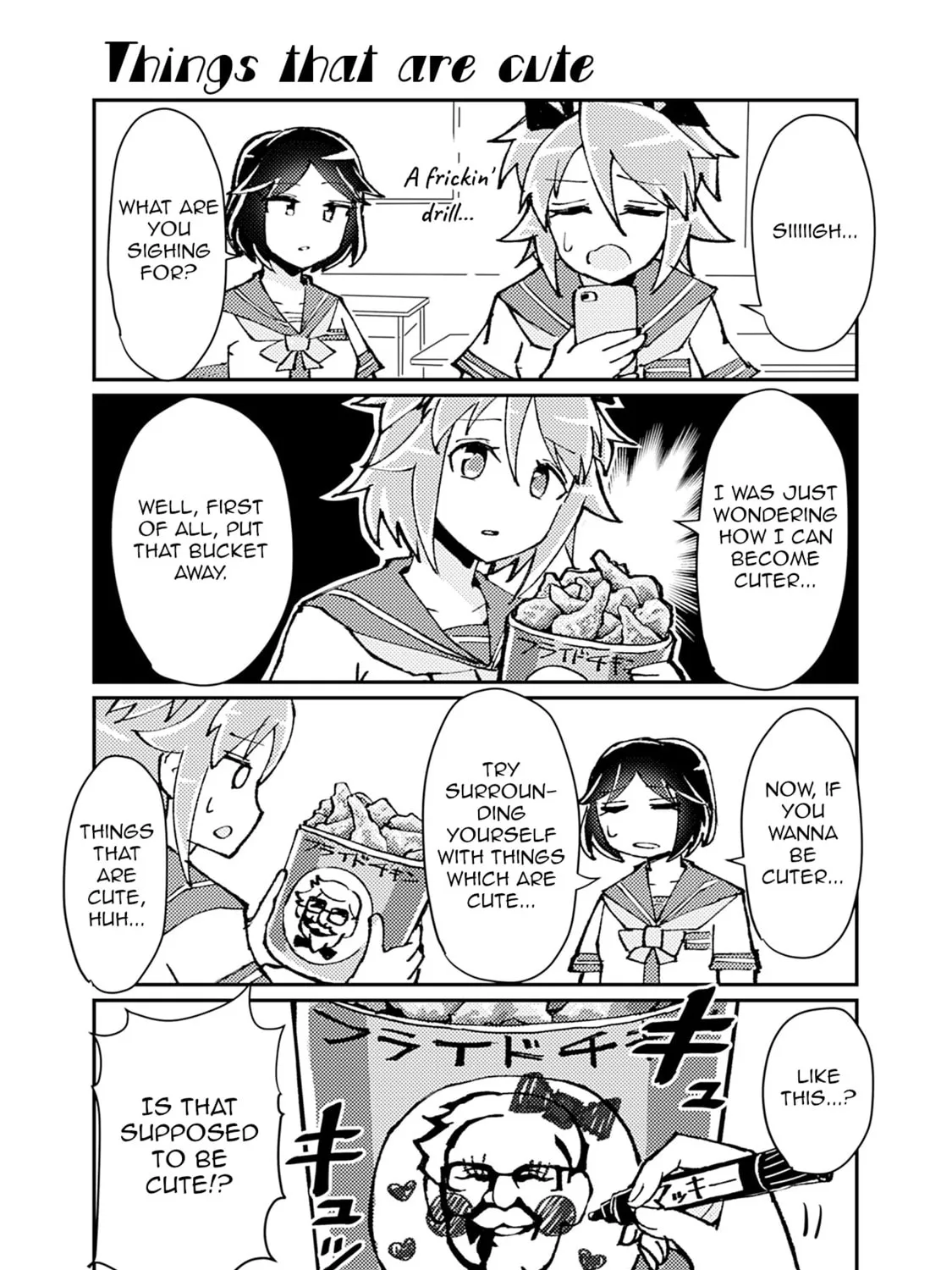 Read Heroic Complex chapter 112 image 0 on Lezhin