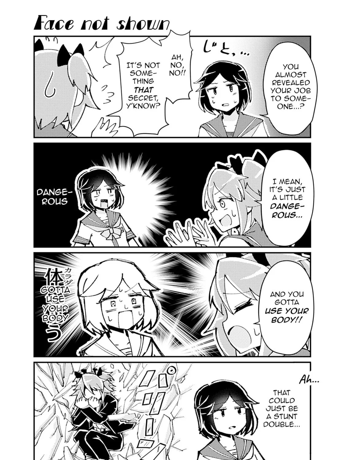 Read Heroic Complex chapter 114 image 0 on Lezhin
