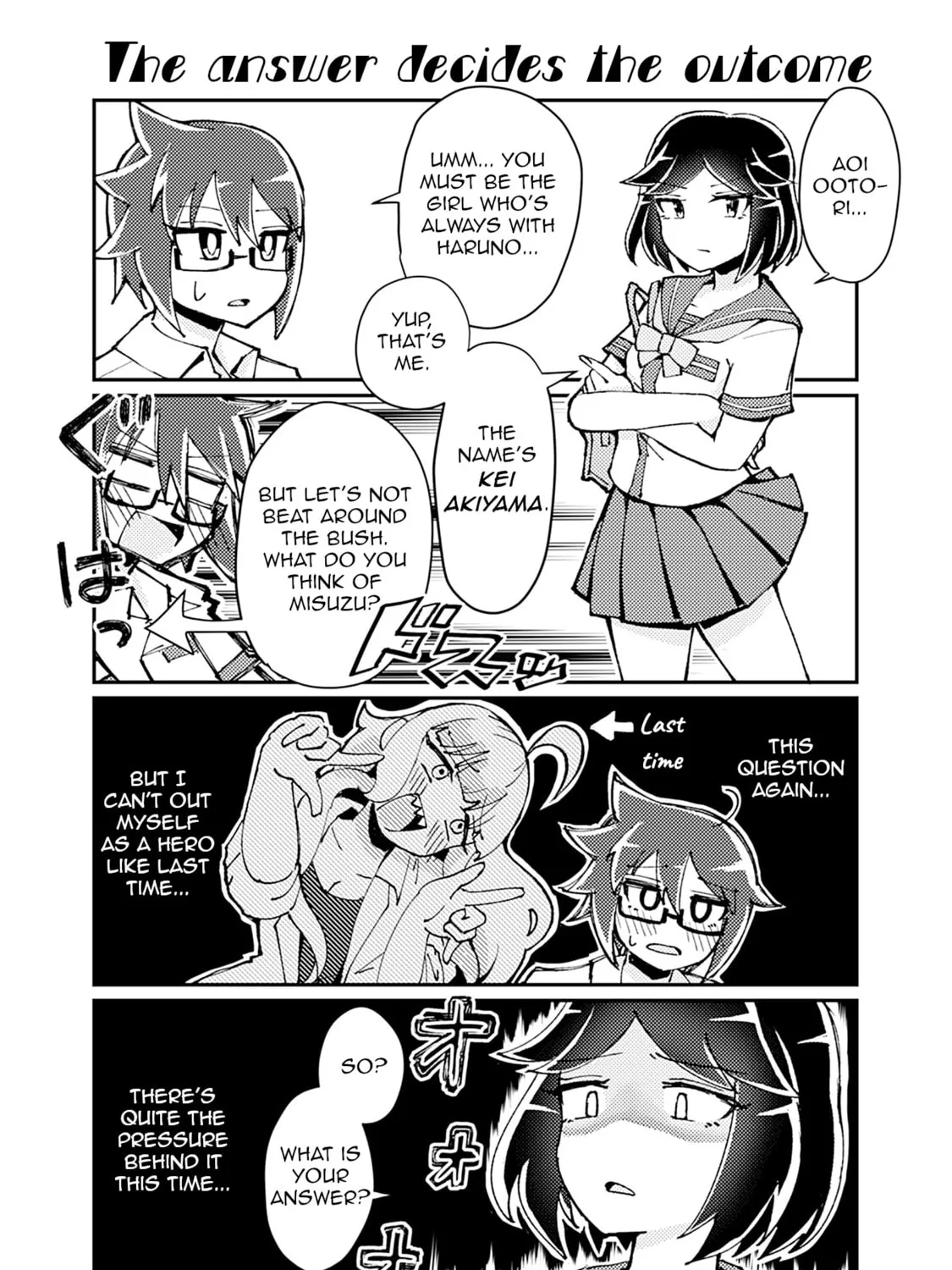 Read Heroic Complex chapter 117 image 0 on Lezhin
