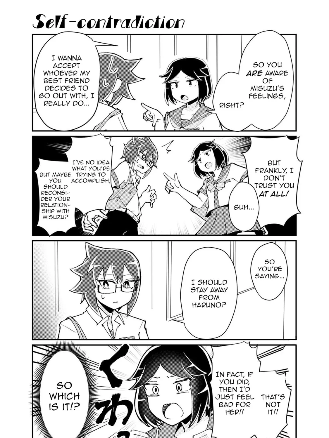 Read Heroic Complex chapter 118 image 0 on Lezhin