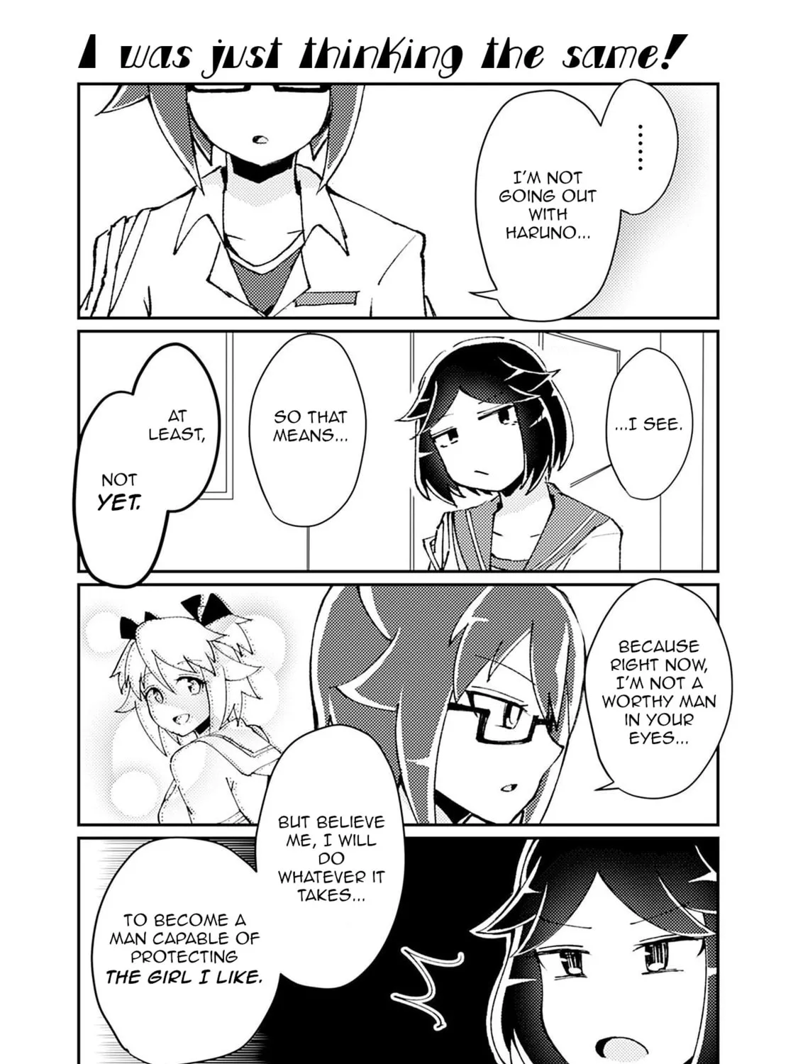 Read Heroic Complex chapter 119 image 0 on Lezhin