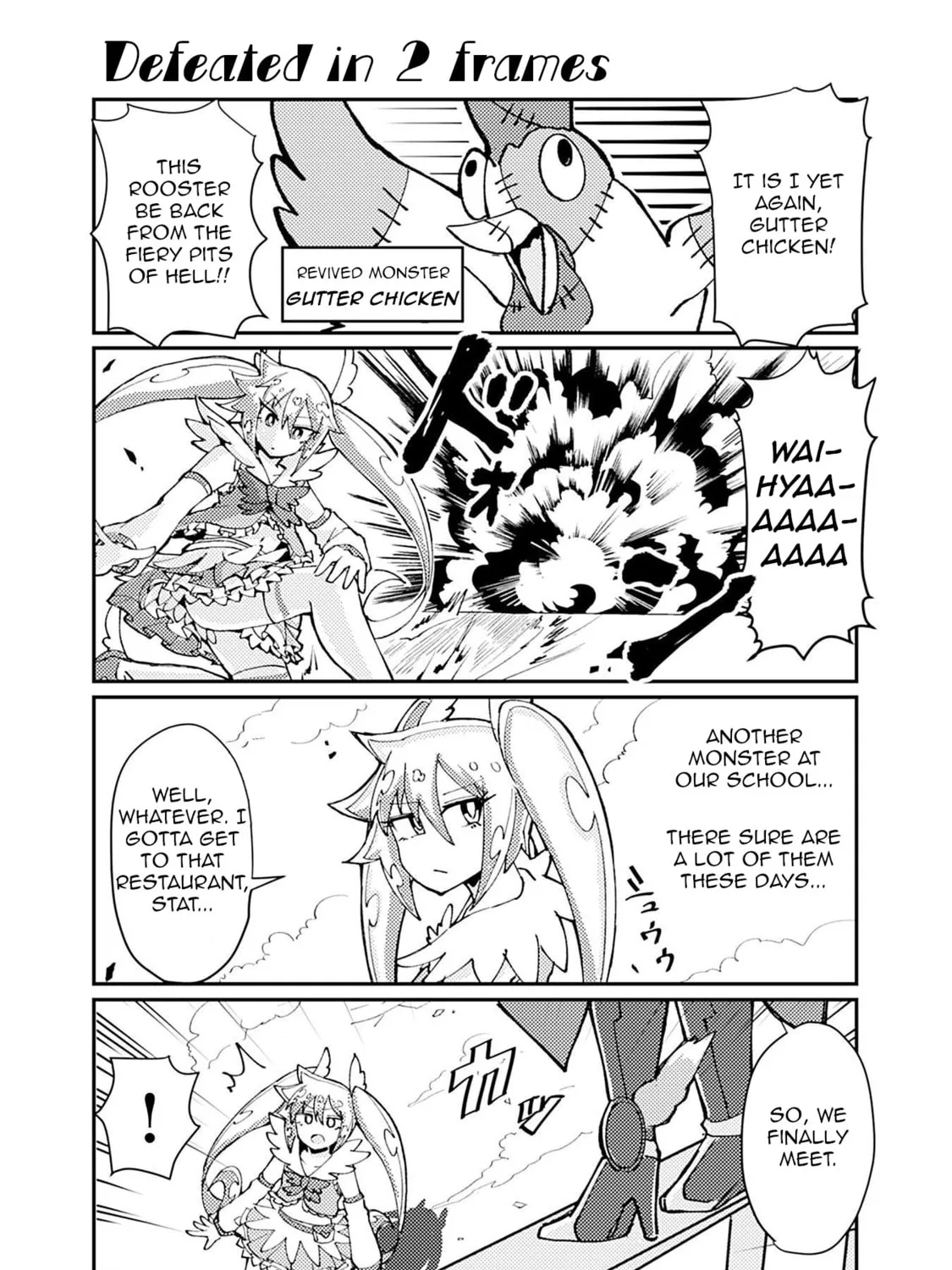 Read Heroic Complex chapter 123 image 0 on Lezhin