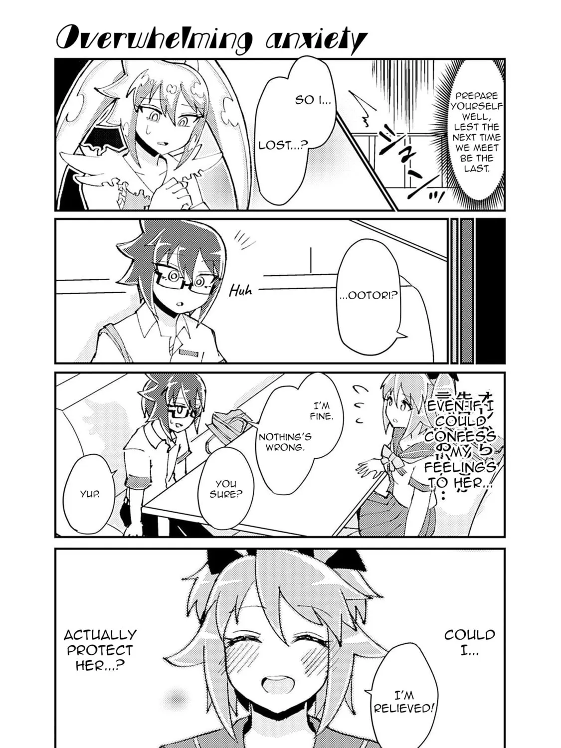 Read Heroic Complex chapter 129 image 0 on Lezhin