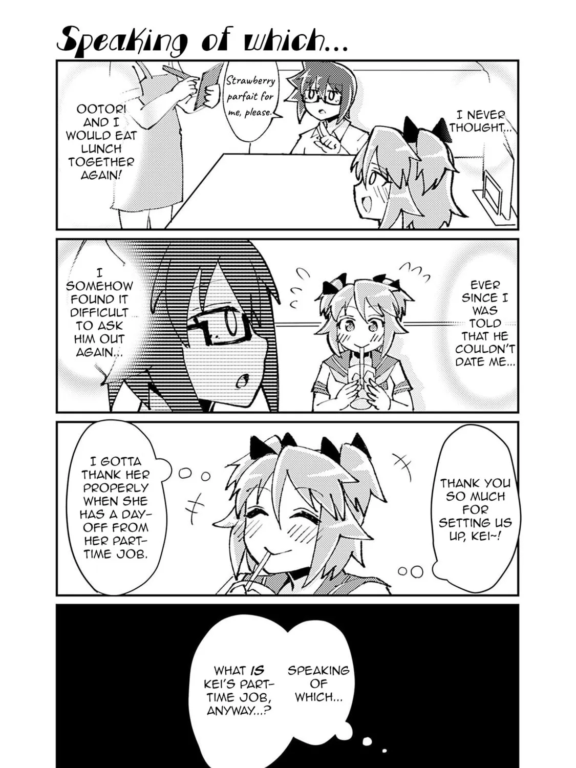 Read Heroic Complex chapter 130 image 0 on Lezhin