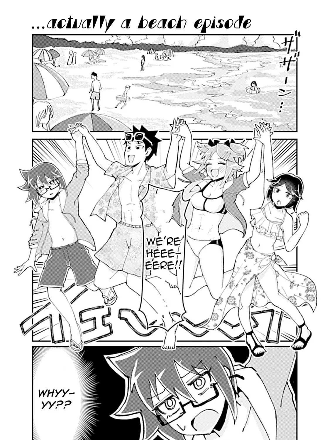Read Heroic Complex chapter 133 image 0 on Lezhin