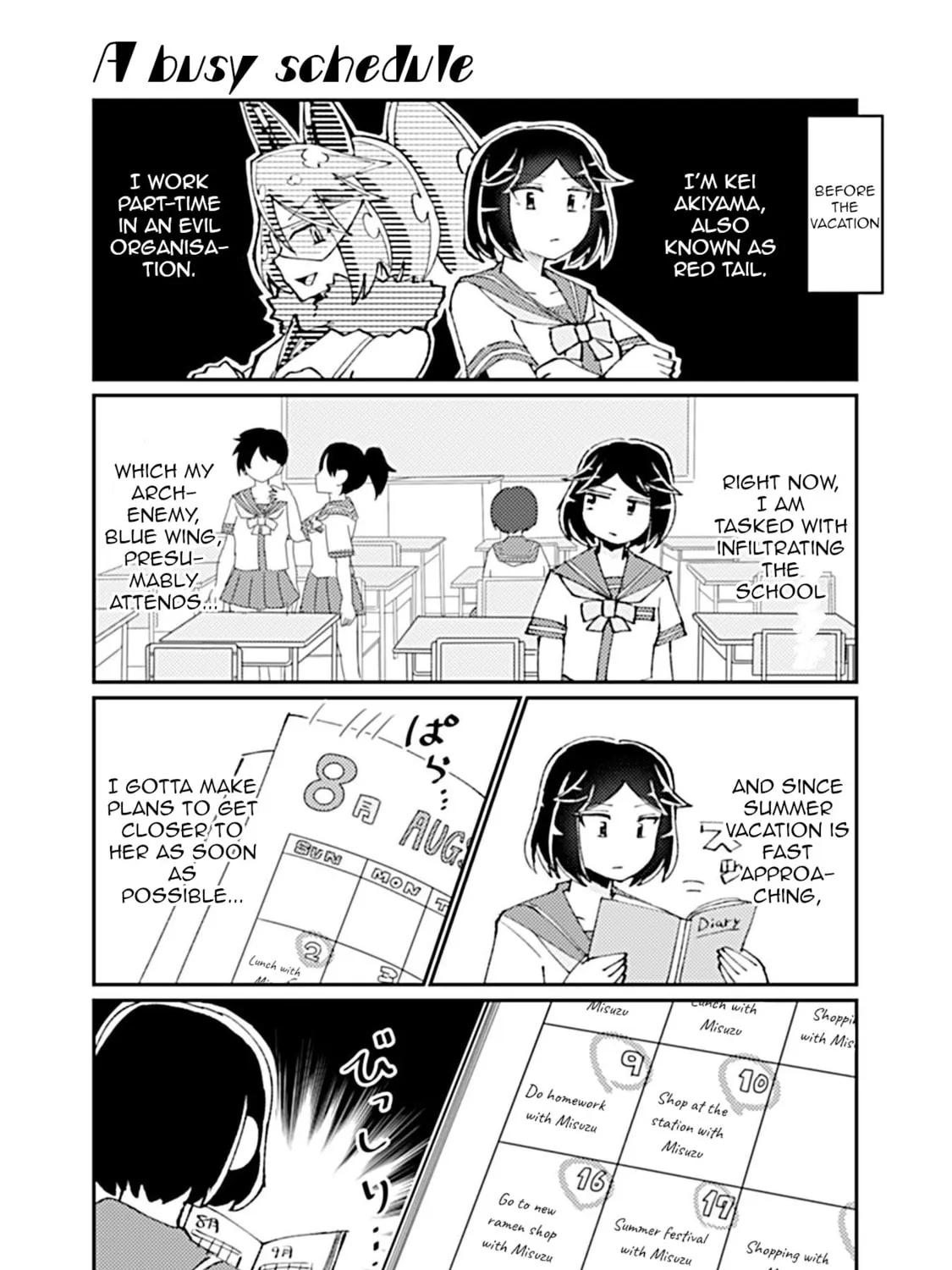 Read Heroic Complex chapter 134 image 0 on Lezhin