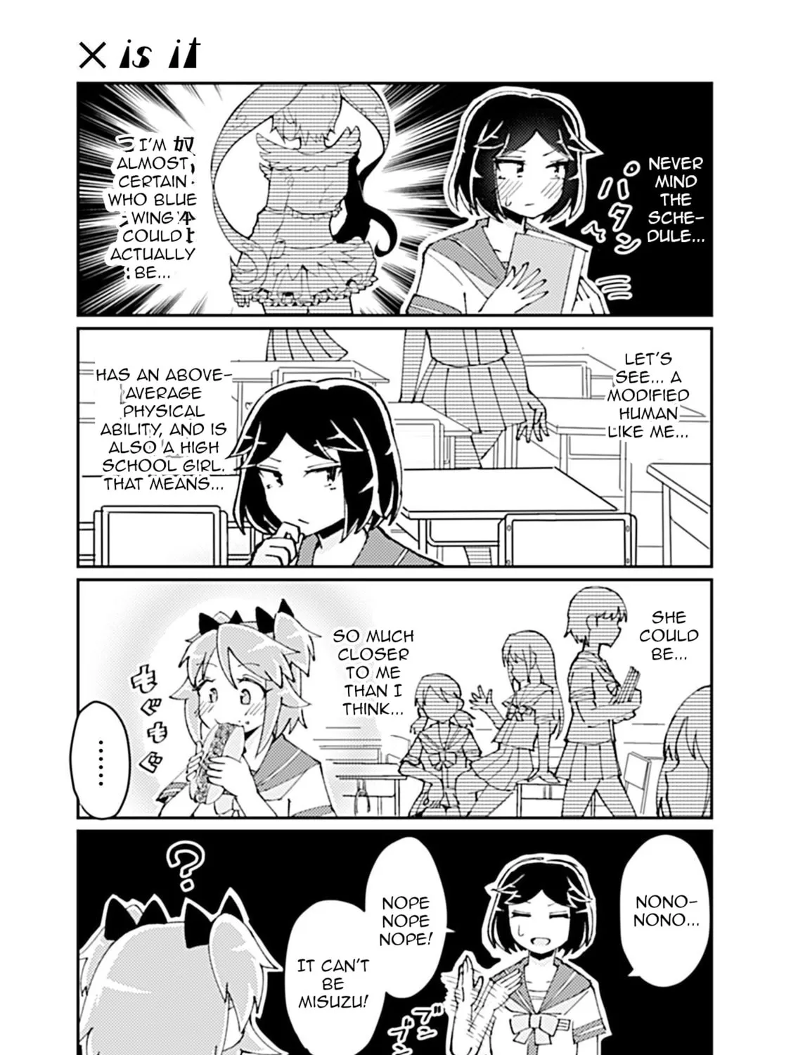 Read Heroic Complex chapter 135 image 0 on Lezhin