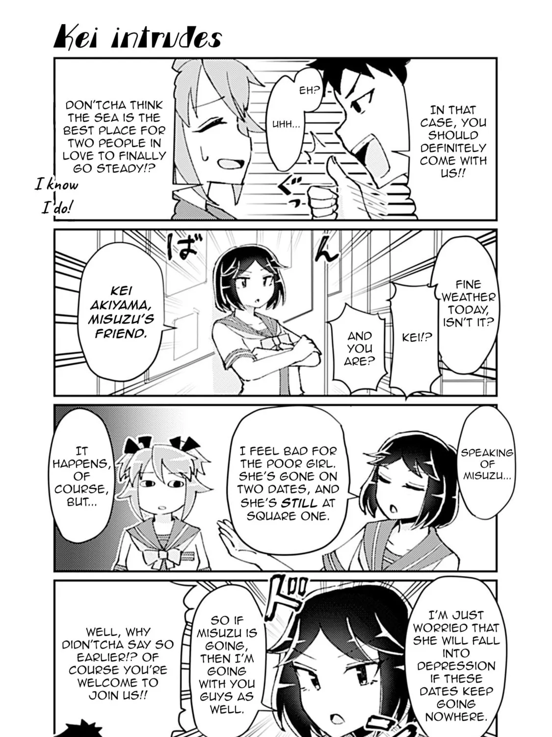 Read Heroic Complex chapter 137 image 0 on Lezhin