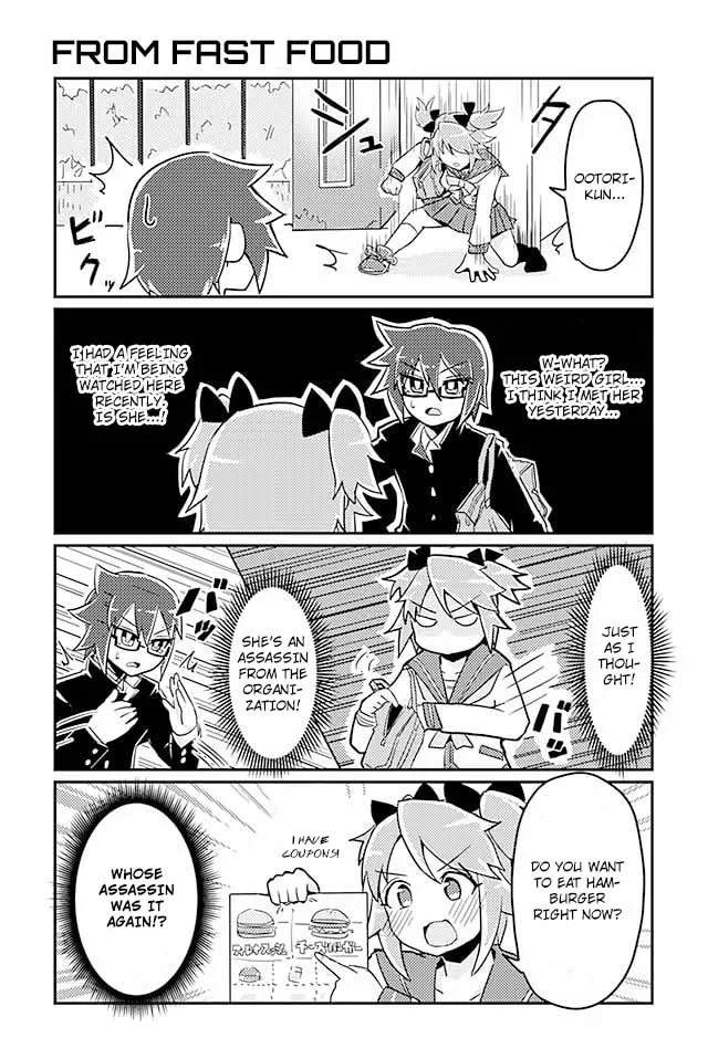 Read Heroic Complex chapter 14 image 0 on Lezhin