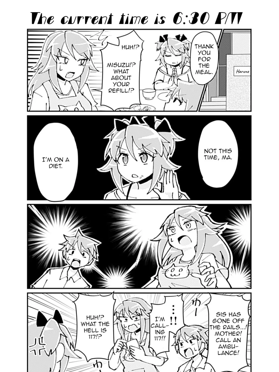 Read Heroic Complex chapter 141 image 0 on Lezhin