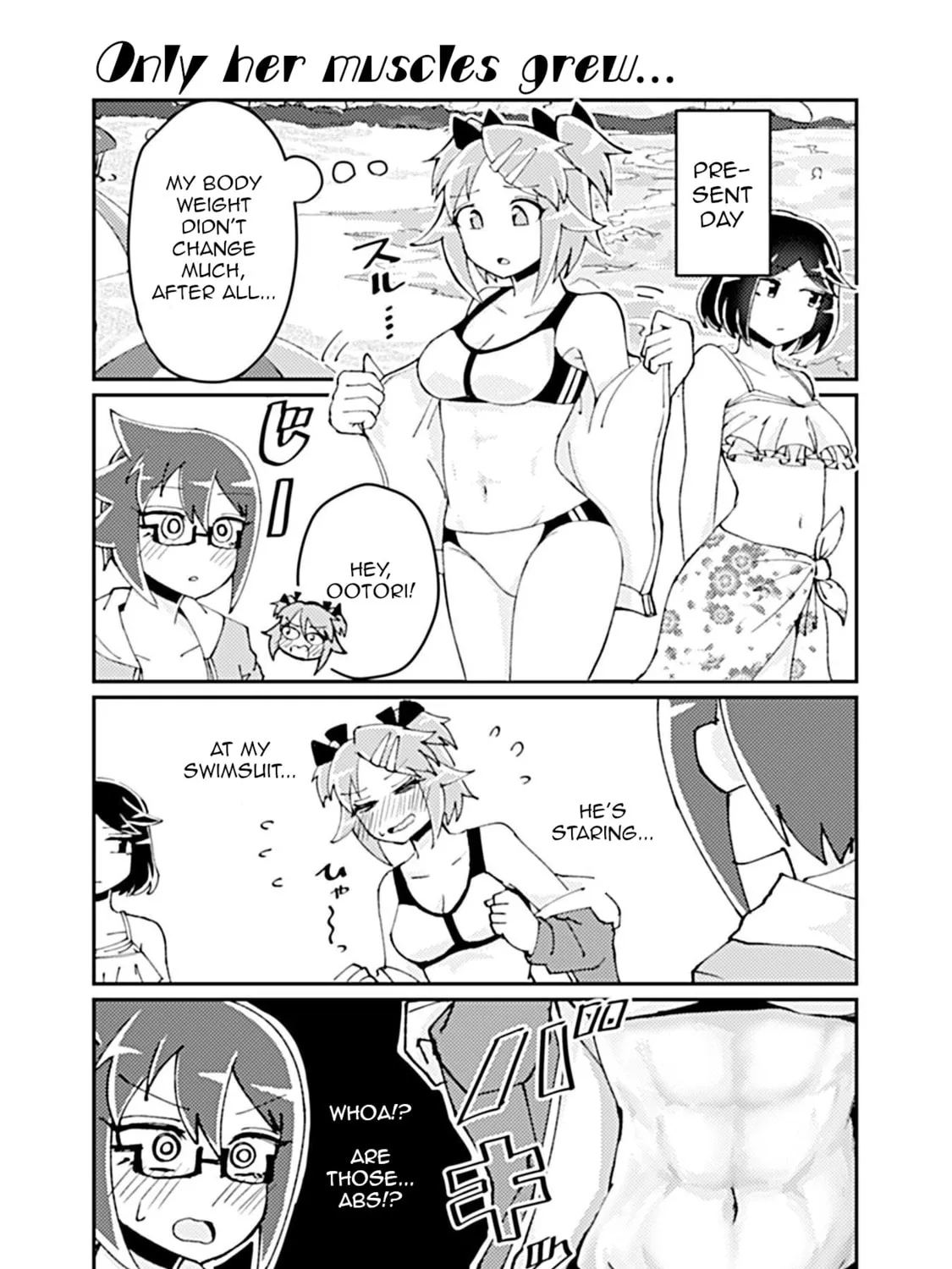 Read Heroic Complex chapter 144 image 0 on Lezhin